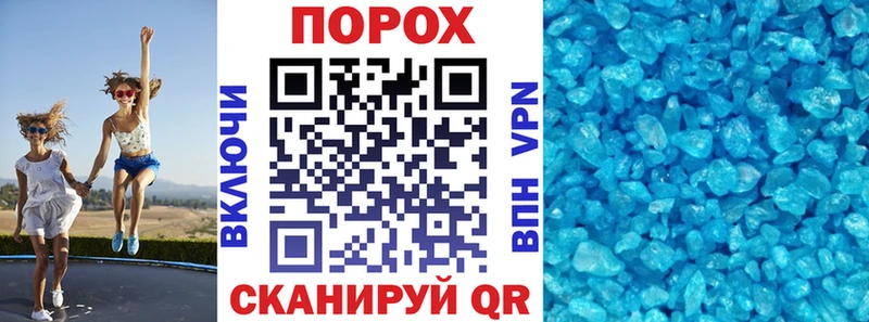 АМФ Premium Кунгур