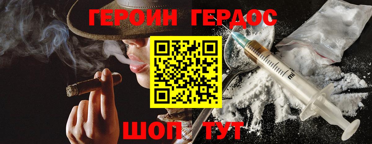 Кунгур  Мефедрон  Гашиш  Вход с VPN  Меф  Бошки Шишки  Cocaine  СОЛЬ CK  МДМА 