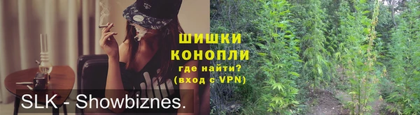 Альфа ПВП Кодинск