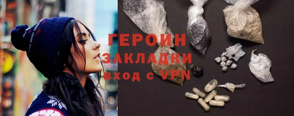 кокаин премиум Остров