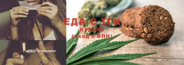 mix Осинники