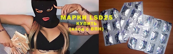 мефедрон мука Нязепетровск