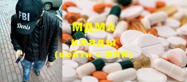 кокаин премиум Остров