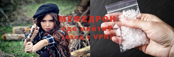 mix Осинники