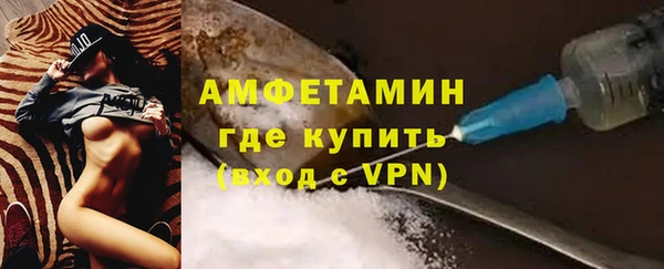 кокаин премиум Остров