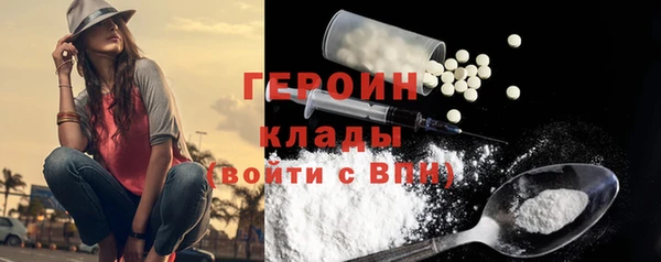 mix Осинники