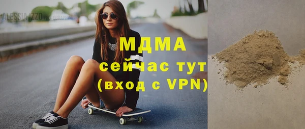 jwh Чегем