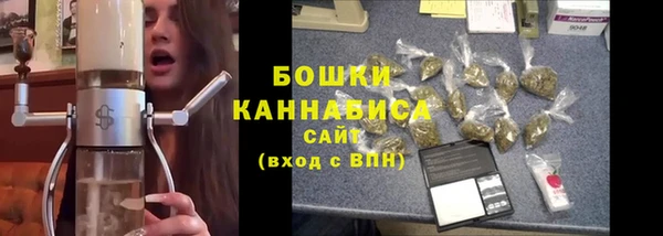 COCAINE Инсар