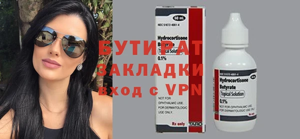 МДПВ Тайга