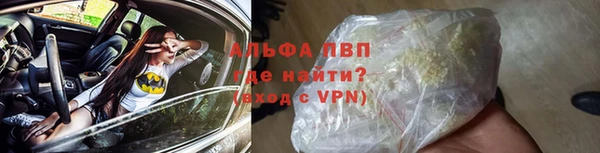 кокаин премиум Остров