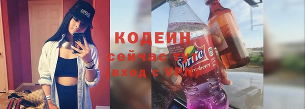 кокаин премиум Остров