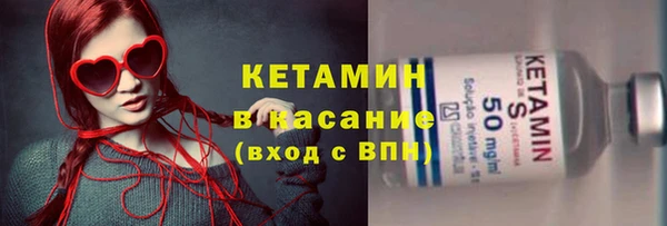 mix Осинники