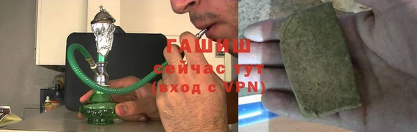 каннабис Чекалин