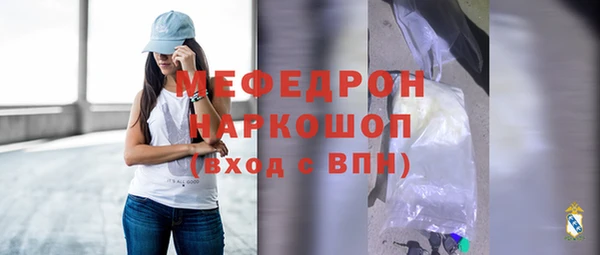 MDMA Premium VHQ Покров