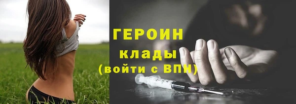 mix Осинники