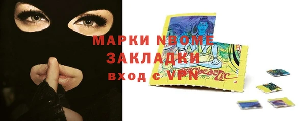 скорость Костерёво