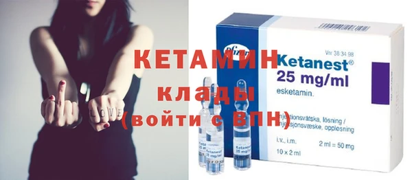 кокаин премиум Остров