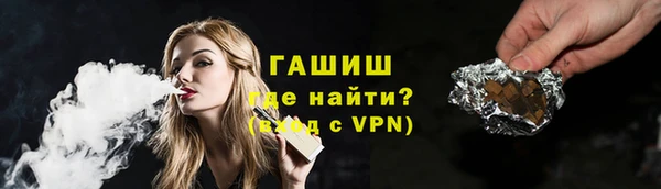 mix Осинники