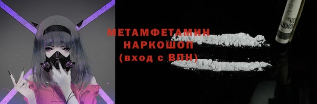 кокаин премиум Остров