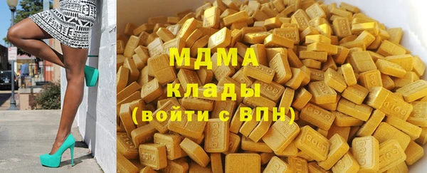 кокс Иннополис