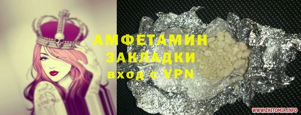 кокаин премиум Остров