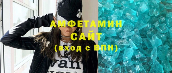 кокаин премиум Остров