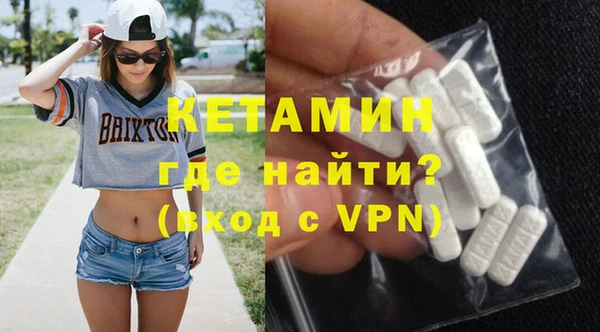 синтетический гашиш Коряжма