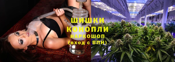 кокаин премиум Козловка