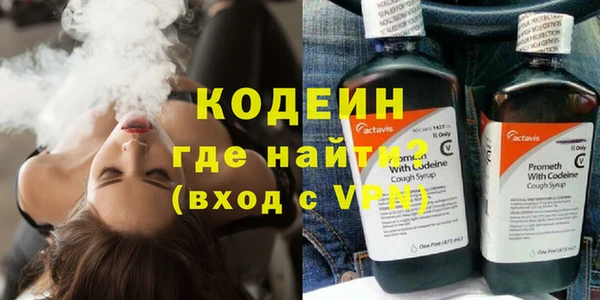 кокаин колумбия Няндома