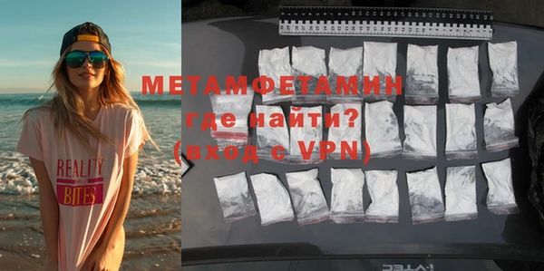 mix Осинники