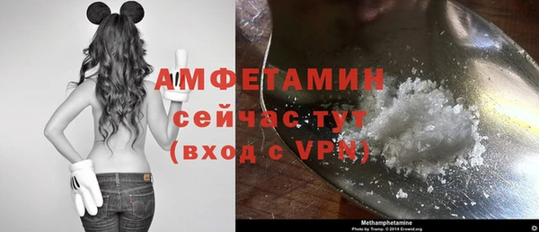 COCAINE Инсар