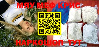 спиды Абакан