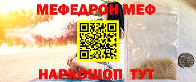 mix Заводоуковск