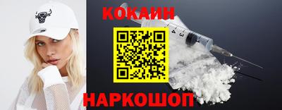 стаф Заволжье