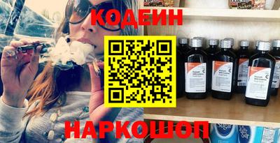 прущая мука Азнакаево