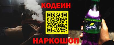 mix Заводоуковск
