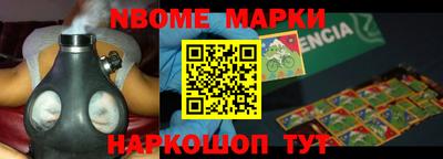 mix Заводоуковск