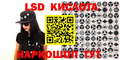 шишки Жуковский