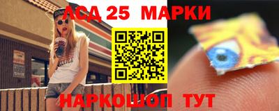 стаф Заволжье