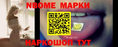 mix Заводоуковск