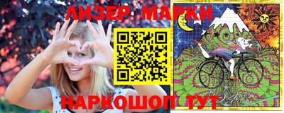 mix Заводоуковск