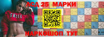 шишки Жуковский