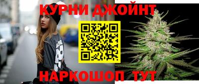 mix Заводоуковск