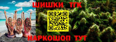 стаф Заволжье