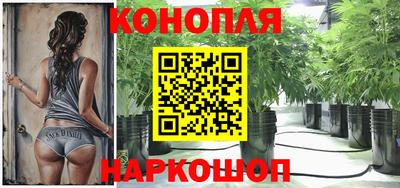 mix Заводоуковск