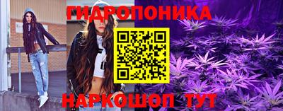 mix Заводоуковск