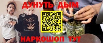 mix Заводоуковск