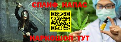 mix Заводоуковск