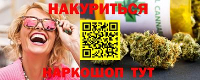 mix Заводоуковск
