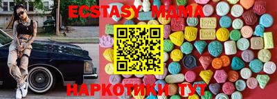 стаф Заволжье